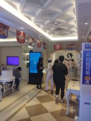 点击看大图 -昆明梦想医疗美容医院