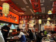 -王繁星面馆(西安熙地港店)