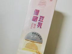 -LOVEGIFT爱礼(八佰伴店)