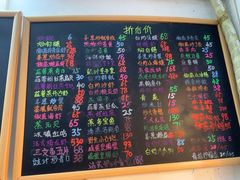 -桥东喜碧海鲜街(水东街店)