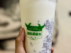 -萌萌牛紫米露(烟台大学店)