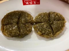 -皮蛋弟砂锅店(总店)