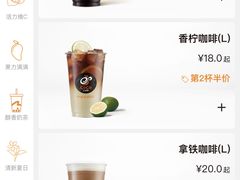 -CoCo都可(健翔桥店)