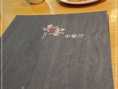 -赤宴·川菜(玉林店)