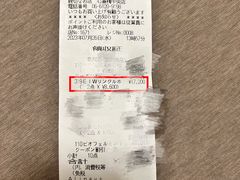 -松本清(心斋桥中央店)