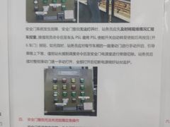 洋葱木耳-地锅公社·现炒地锅鸡·地锅鱼·夜宵(罗锦路店)