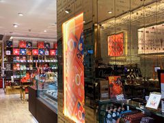 -VENCHI 闻绮(北京国贸商城店)