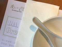 -南小馆(迪士尼小镇店)