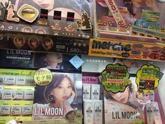 -松本清(CROST大阪站店)