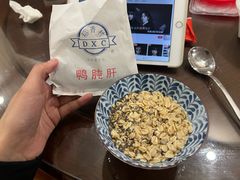 -泰康食品(南京东路店)