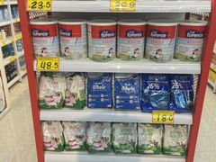 -好特卖HotMaxx(龙湖杭州江东天街店)