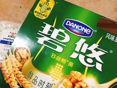 -果蔬好生活超市(新荟城店)