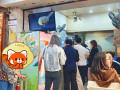 -腾元生煎(西华路店)