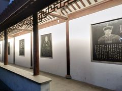 -嘉定紫藤园