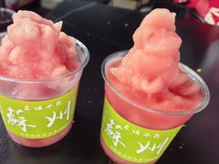 -大成坊小吃街