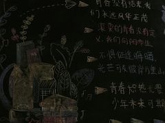 -龙师傅卤炒(天马店)