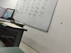 -华兴日语学校(总校)