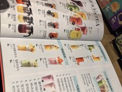 -佳温咖啡·雪冰(水上市场店)