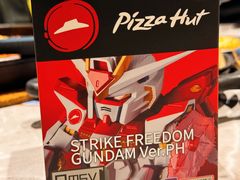 -必胜客(上海新南方商城PH店)