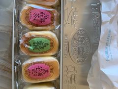 -好利来(桂林路店)