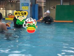 -艾悠宝亲子游泳·水育早教·婴幼儿游泳·儿童游泳