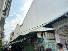 -多春茶室