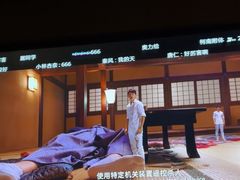 -天之道·影视足道·SPA·美食自助(总店)