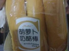-雪贝可(世纪万象城店)