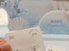 -畹町(住总万科店)