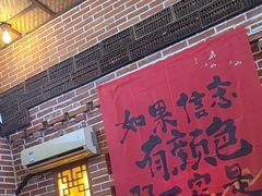 -渔掌门(铁东店)