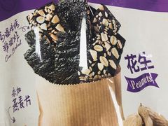 -7fresh七鲜(大族广场店)