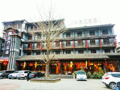 -蜀门客栈(剑门关景区店)