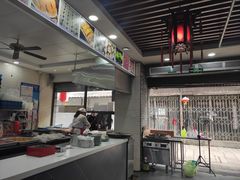 -荣阳楼(山塘街店)