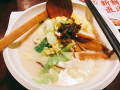 -味千拉面(双井店)