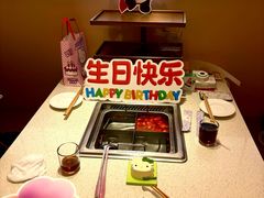 -海底捞火锅(吾悦国际广场店)