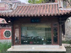 -武汉园博园(武汉自然博物馆)