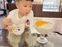 -蜜棠甜品(平山店)