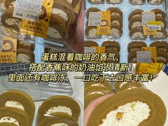 -盒马鲜生(皇庭广场店)