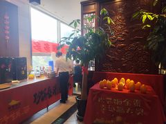 -砂锅居·始于1741(万丰路店)