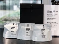 -BLATAGE COFFEE