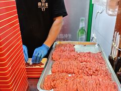 -京元盛铜锅涮肉(上海总店)