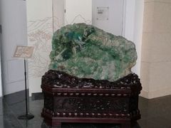 android_upload_pic-房山世界地质公园博物馆