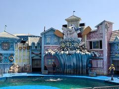 -华夏文旅海洋公园