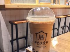 -厝内小眷村(天河南一路店)