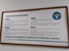 -上海天伦医院