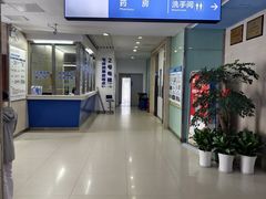 -武汉大学附属爱尔眼科医院(湖北总院)