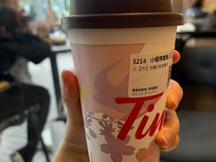 -Tims天好咖啡·贝果(雁展路万象天地店)