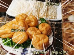 -虾吃虾涮(宋家庄店)