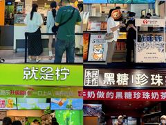 -南京时尚莱迪购物广场(正洪街店)