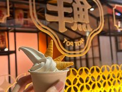 -南城十里潮汕鲜牛火锅·鲜虾生滚粥(融汇老商埠店)